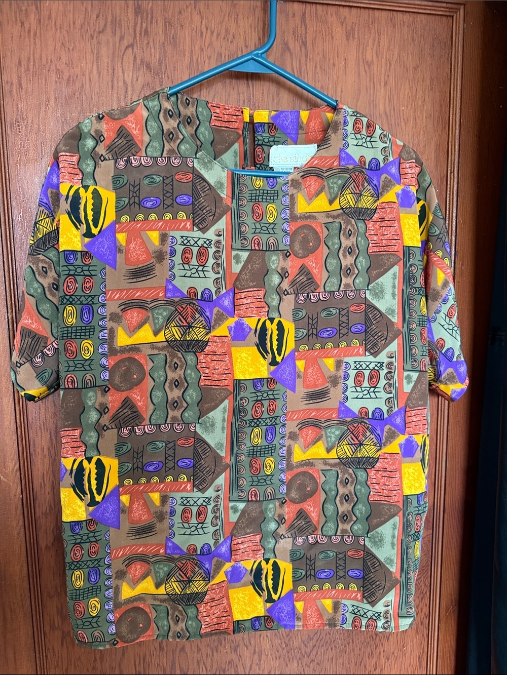 Abstract 90’s Geo-Block Short Sleeve Button-Down Shirt in Multicolor Sz M